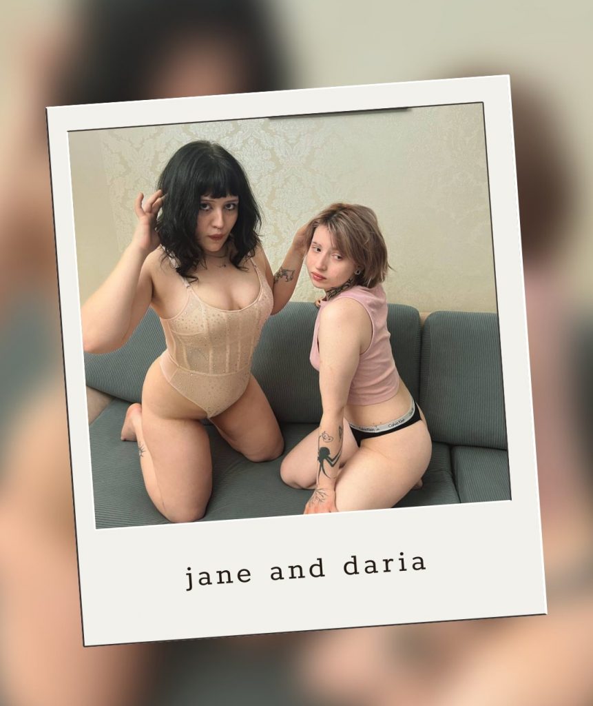 Jane and Daria are joining VHTV